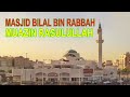 Masjid bilal bin rabbah