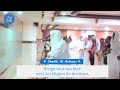 La Corruption Est Apparue Sur La Terre Sheikh Youssouf Al Aidrous 