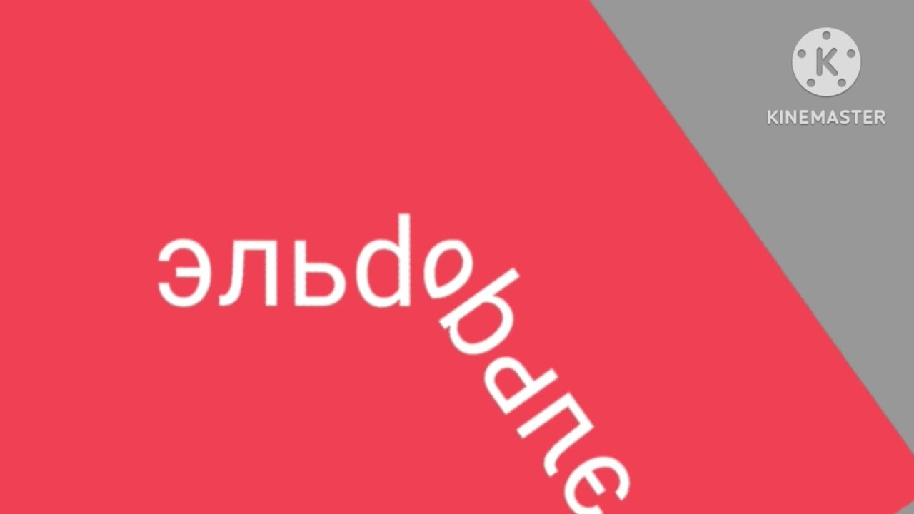 FULLEST RANDOM COPY BEST ANIMATION LOGOS 4ormulator v19