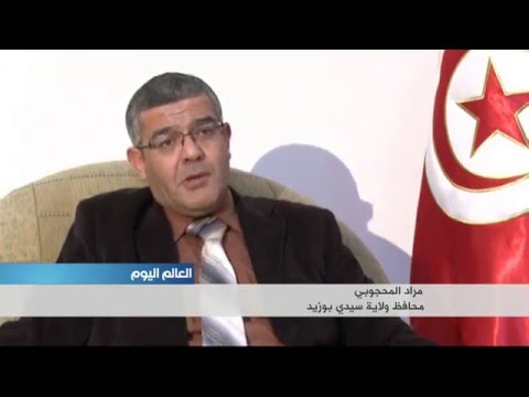 سيدي بوزيد هنا أحرق البوعزيزي نفسه وانطلق الربيع العربي فهل تغير الكثير في سنوات خمس