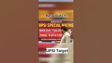 New Offline UPSI Target Batch #shorts #shortsvideo
