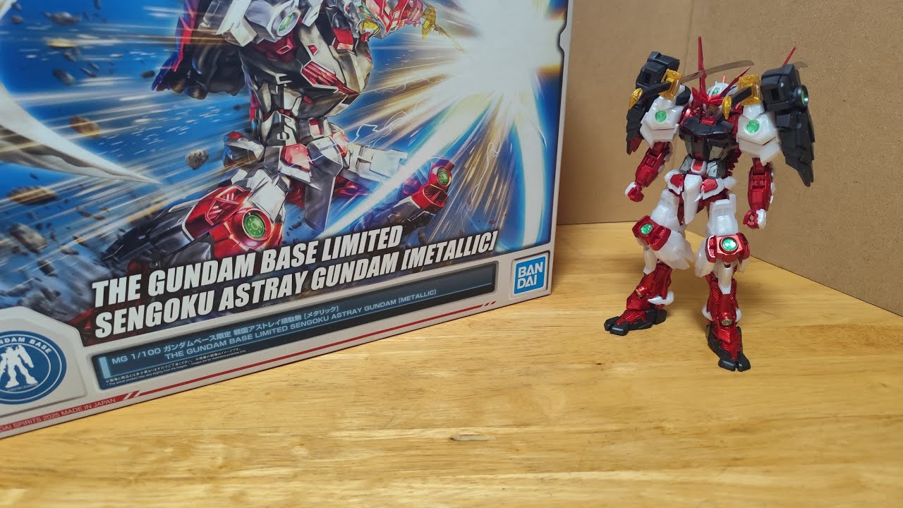 ガンプラレビュー MG 1/100 ガンダムベース限定 戦国アストレイ頑駄無
