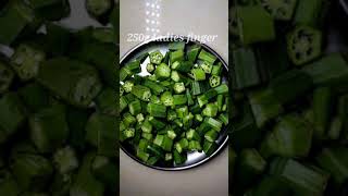 Bendakaya Pulusu | How to make Bendakaya Pulusu #shorts #bendakayapulusu