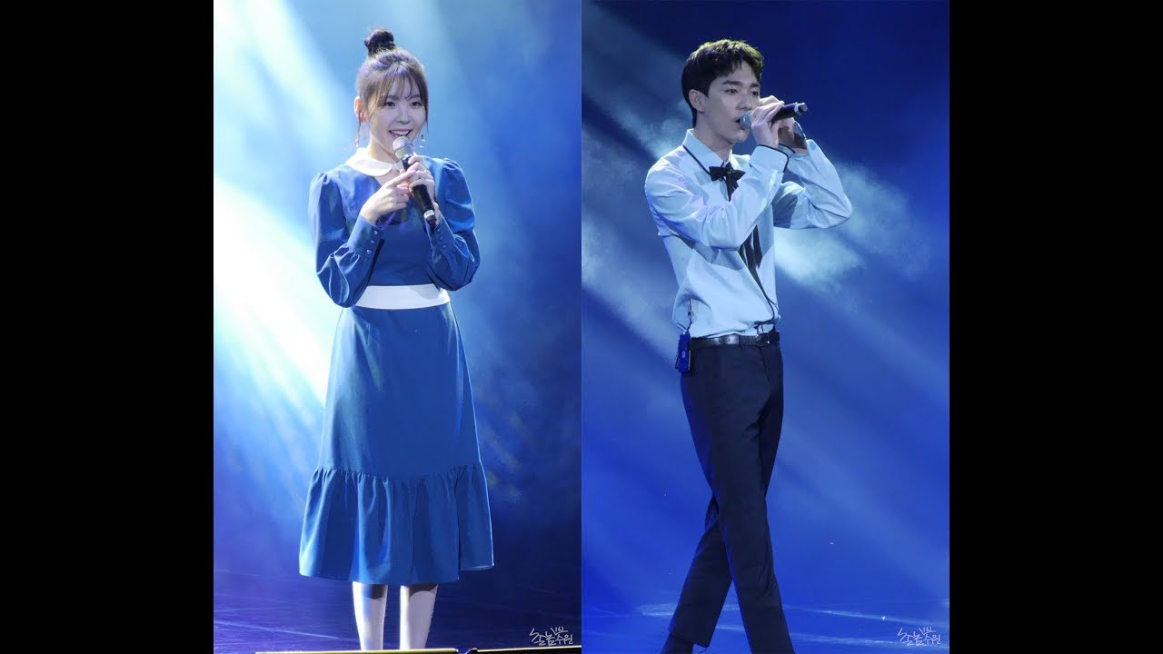 170819 레이나 (RAINA) - 밥 영화 카페 (Feat. Aron of NU'EST) 직캠 by 수원촌놈 [성남 파크콘서트]