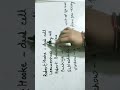 The Story Of Cell | Fun with Bio!!