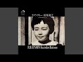 コップいっぱいの話