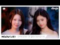 NiziU(니쥬) – 만약이라는 건 없어 (What if) | dingo live | 딩고뮤직 | DingoMusic