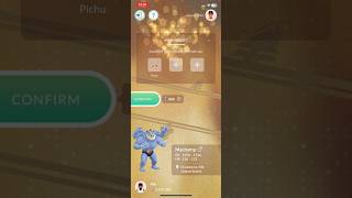 Pokémon GO - Remote Trade | Setup