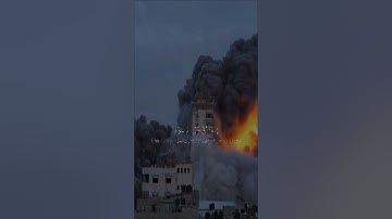 ولا تحسبن الله غافلا عما يعمل الظالمون - القارئ إسلام صبحي