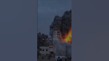 ولا تحسبن الله غافلا عما يعمل الظالمون - القارئ إسلام صبحي