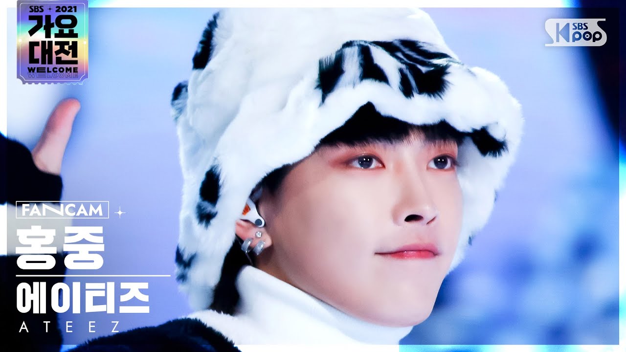 [2021 가요대전 4K] 에이티즈 홍중 '스키장에서' (ATEEZ HONG JOONG 'White Love' FanCam)│@SBS Gayo Daejeon_2021.12.25.