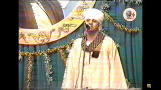 الشيخ ياسين التهامي - سيدي سلامة الراضي 1984 - الجزء الأول