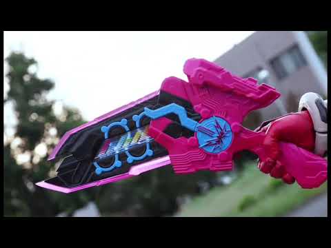 future rider slash pastel