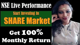 NSE Live Performance...Start Investing In Share Market Get 100% Monthly Return screenshot 3