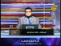 انشودة مفيش أغلى من دينى للمنشد أبو عمار برنامج مصر الحرة قناة الحكمة 