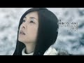 薔薇のない花屋 (장미없는꽃집) ost - ずっと一緖さ
