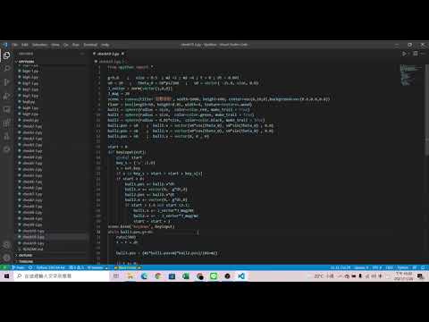 Vpython Lecture 10 指定作業 10-2