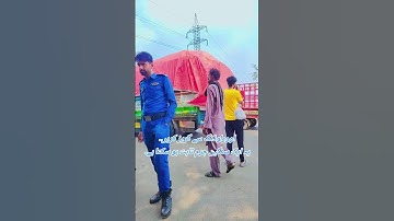 Overload Could become a serious crime #yasirjza #ctpfsd #viral #trending #youtube #ytshorts #fsd