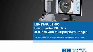 How to enter IOL data of a lens with multiple power ranges