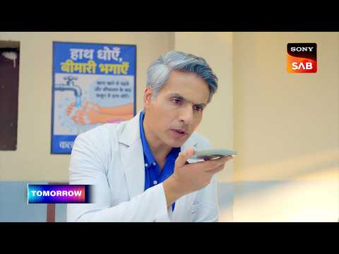 Hui Gumm Yaadein Ek Doctor, Do Zindagiyaan | यादें | Ep 160 | Coming Up Next