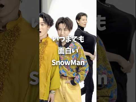 Always Fun Snowman Snowman