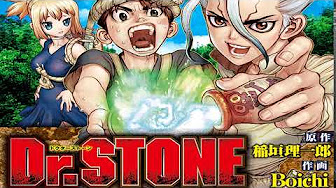 Dr Stone Episode 6 Youtube