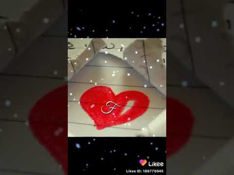 انا عايزه اعرف إن كان اسم فايزه حلو ولا وحش