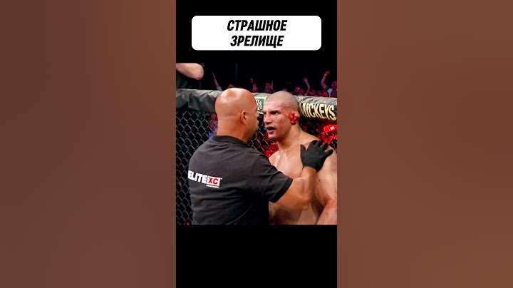 Он ПОТЕРЯЛ УХО в этой ЗАРУБЕ 😨 #мма