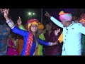 Mara Bhai Na Lagan ma Dj ma hu Nachu...New Video Song.2018