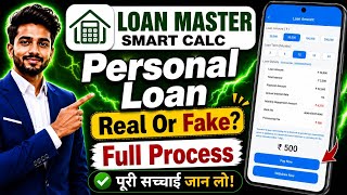 Loan Master Smart Calc | How is the Loan Master App | Is the Loan Master App Real or Fake | Loan ... screenshot 5