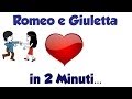 Romeo e Giulietta