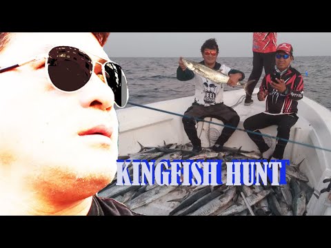 UNLIMITED STRIKE#kingfish Hunt