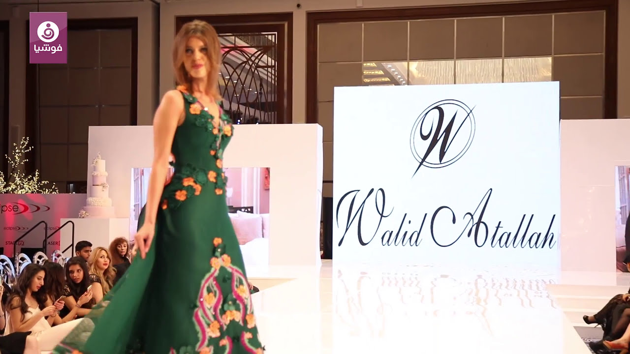 مجموعة وليد عطا الله الجديدة تدمج بين فخامة الأقمشة وحرفية التصميم!