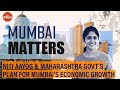 How niti aayog maharashtra govt plan to make mumbai a 300 billion economy