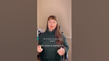 Как пройти обучение за счёт центра занятости