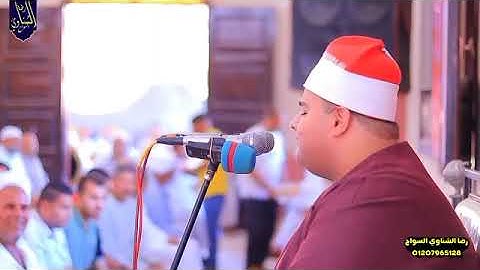 #كواليس زيان الستامونى بلقاس 🎧 أجمل ليالى القارئ إبن القارئ الشيخ #محمد محمد السلكاوي 🎙️