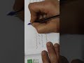 الصف التاسع ضرب كثيرات الحدود وقسمتها
