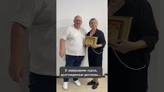 Курс Преподавателей в Академии Льва Кравца в Краснодаре #кравециегоангелы