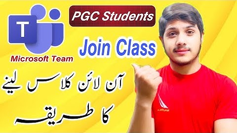 How to join online Class On Microsoft Team