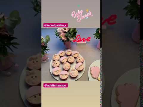 Το baby shower