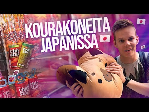 Video: Lisätietoja luonnollisista japanilaisista kovakuoriaiskarkotteista