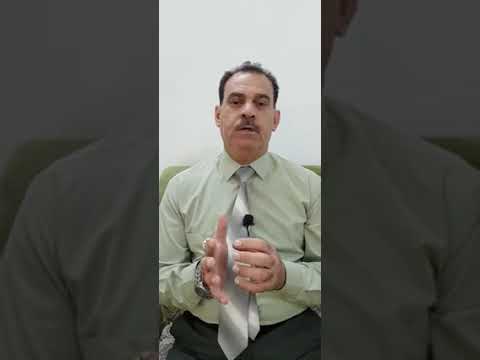 نقل الموظف بدون وجه حق تحت عنوان المصلحه العامه