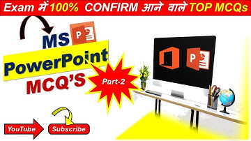 MS PowerPoint MCQ Part 2 | PowerPoint MCQ for All Competitive Exams | #computer