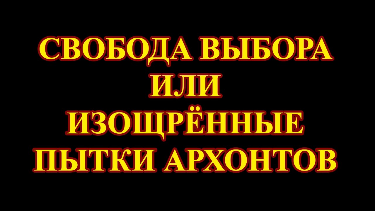 Сыпь, зуд, жжение, герпес, псориаз, экзема, диатез, грибок – кошмар, который постоянно с тобой!
