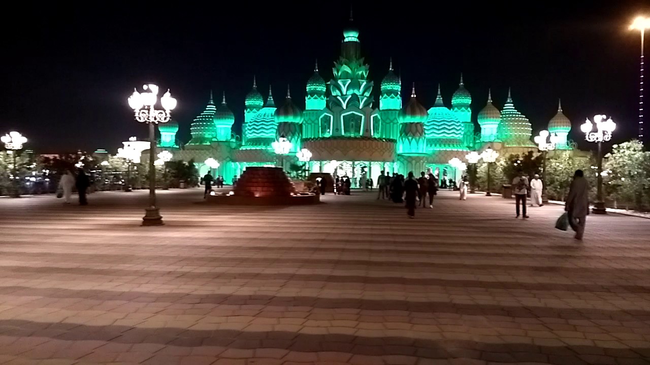 Global village азиатская