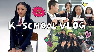 한림예고 졸업사진 VLOG🇰🇷🏫내가 고3이라니…!