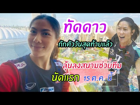ผลสลากกินแบ่งรัฐบาล วันที่ 1 พย. 2567 ผลสลากกินแบ่งรัฐบาล วันที่ 1 พย. 2567