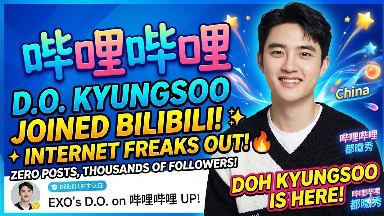 🎉 D.O. (도경수) Just Joined Bilibili!#japan #kpop #korean #exo #japanese #exol #unitedstates 