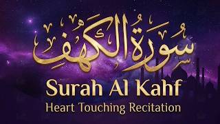 Surah Al‑Kahf (سورة الكهف) Heart Touching Recitation By Sheikh Alaa Aqel | FULL SURAH AL KAHF