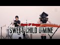 Sweet child omine solo